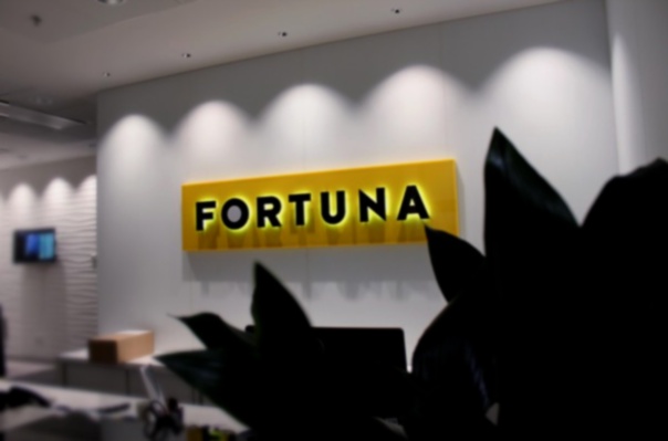 Fortuna kurzové sázení app mobil